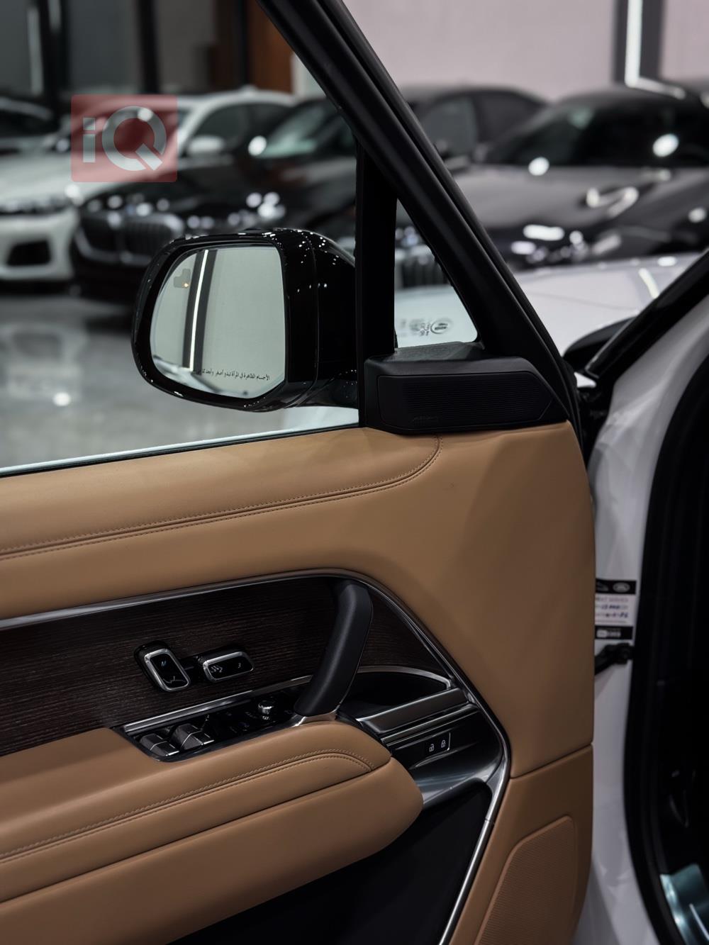 لاند روفر رانج روفر فوج